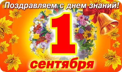 Недельная акция!