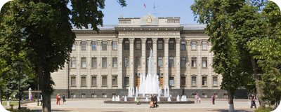 Приглашение на выставку «UMIDS 2019» в Краснодаре